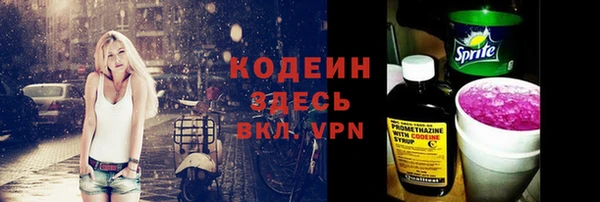 прущие крисы Володарск