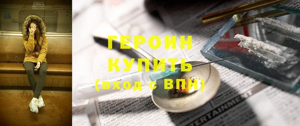 мдпв Бугульма