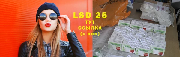 прущие крисы Володарск
