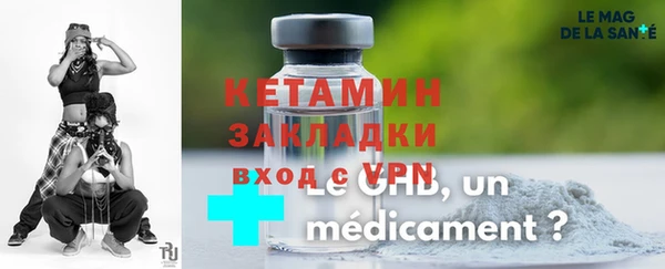 мдпв Бугульма