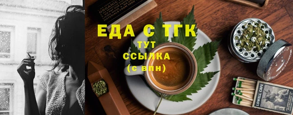 мдпв Бугульма