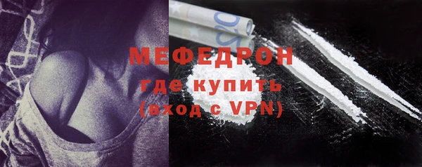 прущие крисы Володарск