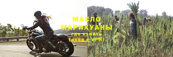 прущие крисы Володарск