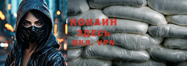 мдпв Бугульма