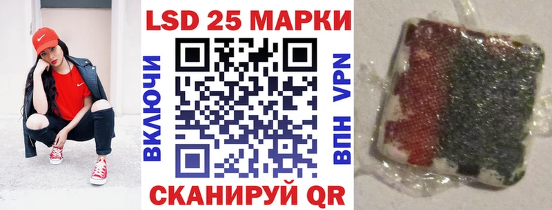 Марки N-bome 1,5мг  Сретенск 